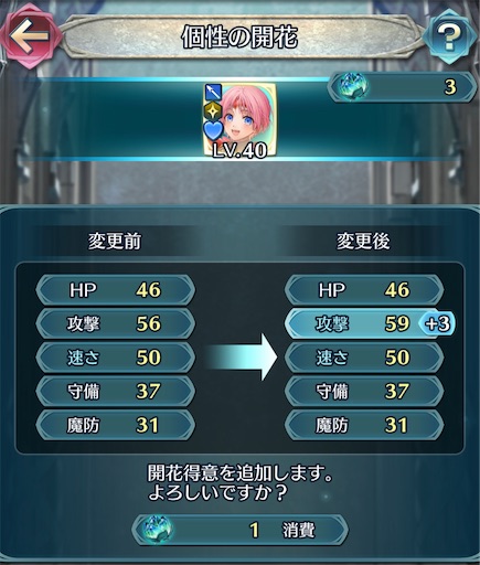 f:id:Ad_sakutaro:20220702111509j:image