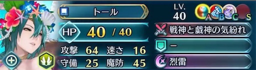 f:id:Ad_sakutaro:20220705144003j:image f:id:Ad_sakutaro:20220705144003j:image