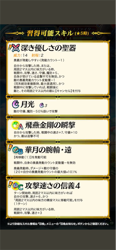 f:id:Ad_sakutaro:20220705144023p:image f:id:Ad_sakutaro:20220705144023p:image