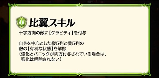 f:id:Ad_sakutaro:20220705144030j:image f:id:Ad_sakutaro:20220705144030j:image