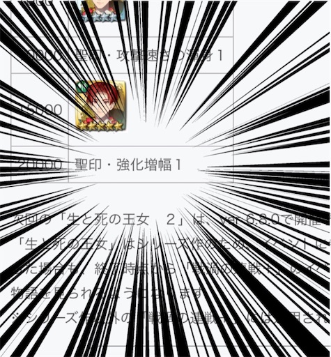 f:id:Ad_sakutaro:20220705194946j:image f:id:Ad_sakutaro:20220705194946j:image