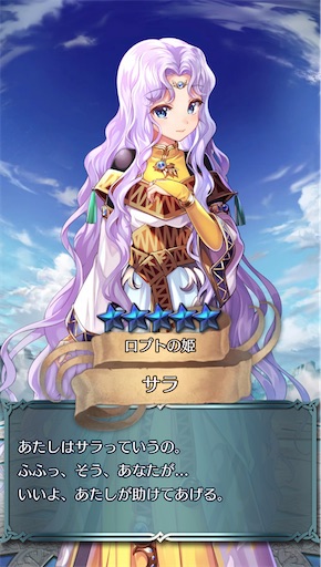 f:id:Ad_sakutaro:20220706183049j:image