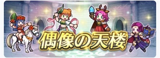 f:id:Ad_sakutaro:20220706204518j:image