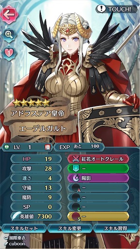f:id:Ad_sakutaro:20220707182825j:image f:id:Ad_sakutaro:20220707182825j:image