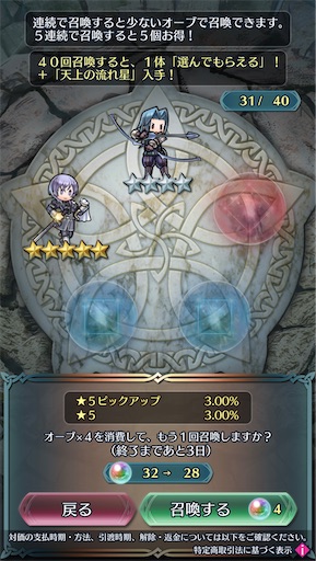 f:id:Ad_sakutaro:20220716181404j:image