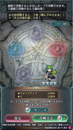 f:id:Ad_sakutaro:20220719175646j:image