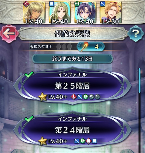 f:id:Ad_sakutaro:20220725171645j:image f:id:Ad_sakutaro:20220725171645j:image