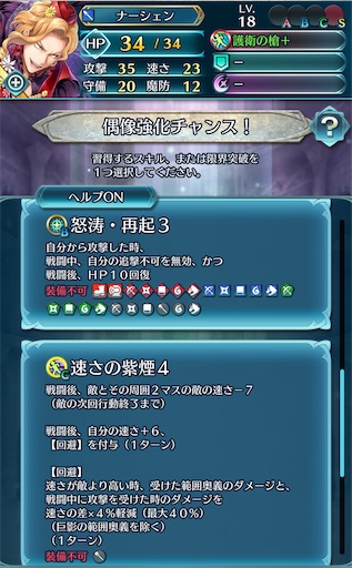 f:id:Ad_sakutaro:20220725171656j:image f:id:Ad_sakutaro:20220725171656j:image