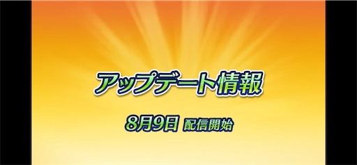 f:id:Ad_sakutaro:20220802122303p:image f:id:Ad_sakutaro:20220802122303p:image