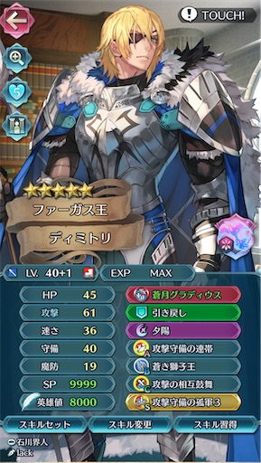 f:id:Ad_sakutaro:20220913212741j:image f:id:Ad_sakutaro:20220913212741j:image