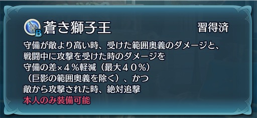 f:id:Ad_sakutaro:20220913213406j:image f:id:Ad_sakutaro:20220913213406j:image