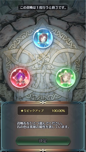 f:id:Ad_sakutaro:20220924173553j:image