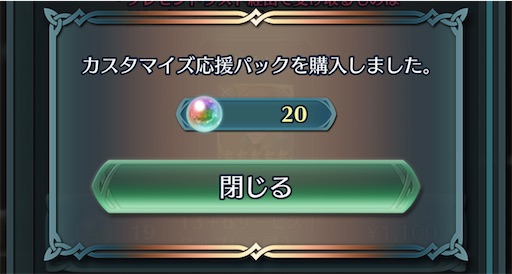 f:id:Ad_sakutaro:20220924173621j:image