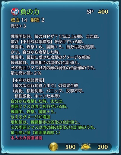 f:id:Ad_sakutaro:20221107225758j:image