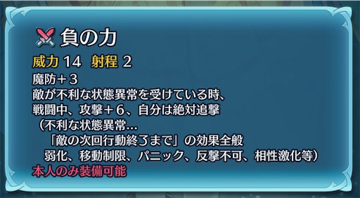 f:id:Ad_sakutaro:20221107225901j:image