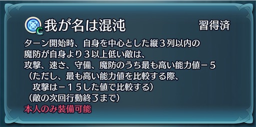 f:id:Ad_sakutaro:20221107230205j:image