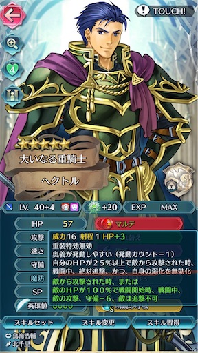 f:id:Ad_sakutaro:20221114184311j:image