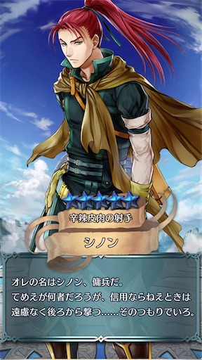 f:id:Ad_sakutaro:20221114215443j:image