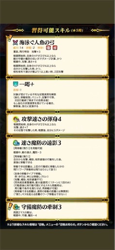 f:id:Ad_sakutaro:20221124170226j:image