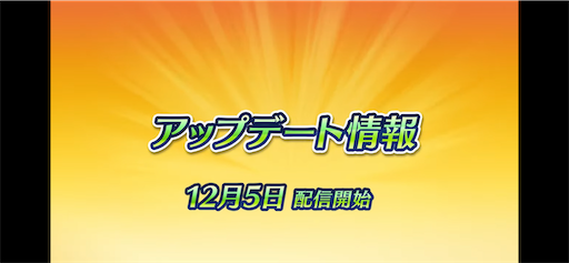 f:id:Ad_sakutaro:20221205125008p:image f:id:Ad_sakutaro:20221205125008p:image