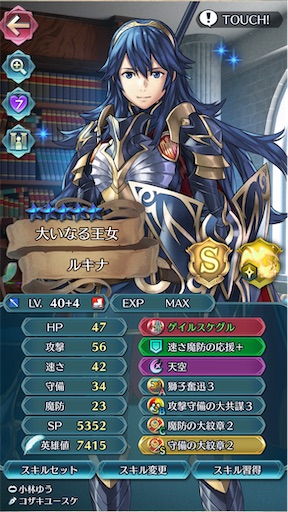 f:id:Ad_sakutaro:20221209172023j:image