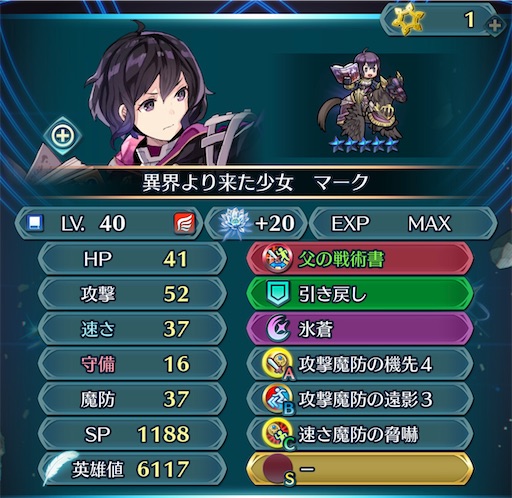 f:id:Ad_sakutaro:20221221083612j:image f:id:Ad_sakutaro:20221221083612j:image
