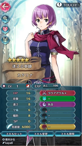 f:id:Ad_sakutaro:20221223184616j:image f:id:Ad_sakutaro:20221223184616j:image