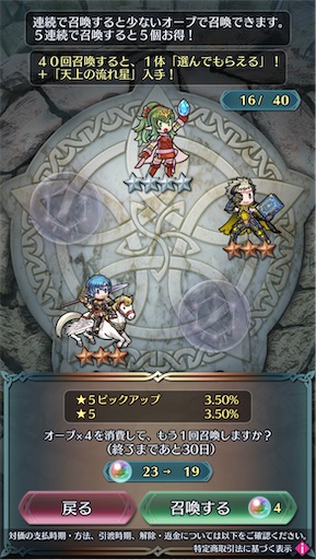 f:id:Ad_sakutaro:20230110182210j:image f:id:Ad_sakutaro:20230110182210j:image