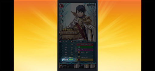 f:id:Ad_sakutaro:20230202122619p:image f:id:Ad_sakutaro:20230202122619p:image