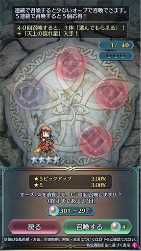 f:id:Ad_sakutaro:20230207182652j:image