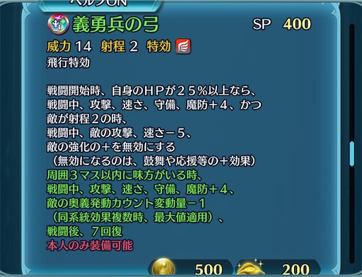 f:id:Ad_sakutaro:20230208184147j:image