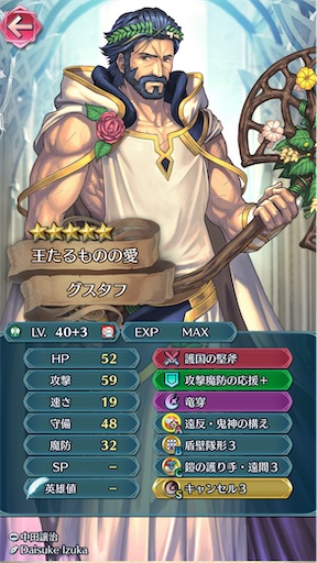 f:id:Ad_sakutaro:20230324183503j:image f:id:Ad_sakutaro:20230324183503j:image