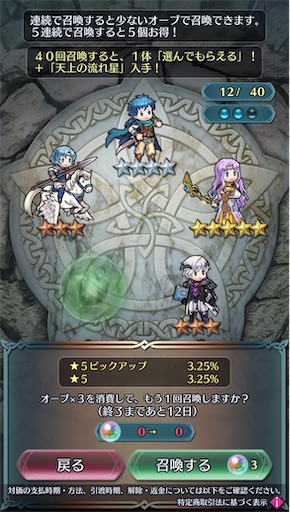 f:id:Ad_sakutaro:20230330212045j:image