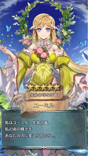 f:id:Ad_sakutaro:20230403175440j:image