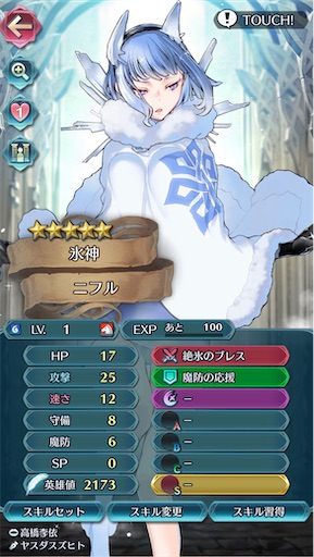 f:id:Ad_sakutaro:20230417180648j:image