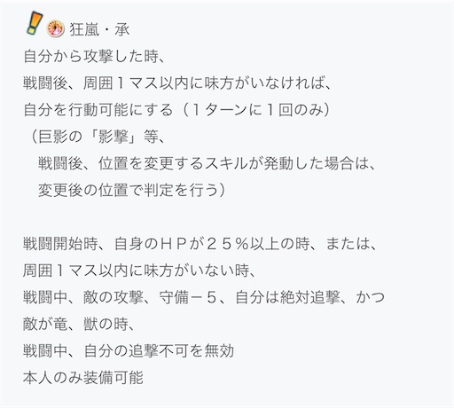 f:id:Ad_sakutaro:20230502175135j:image