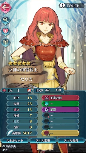 f:id:Ad_sakutaro:20230509182325j:image f:id:Ad_sakutaro:20230509182325j:image