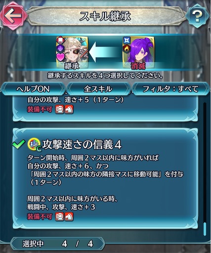 f:id:Ad_sakutaro:20230517182755j:image f:id:Ad_sakutaro:20230517182755j:image