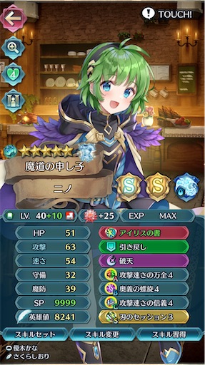 f:id:Ad_sakutaro:20230517184357j:image f:id:Ad_sakutaro:20230517184357j:image