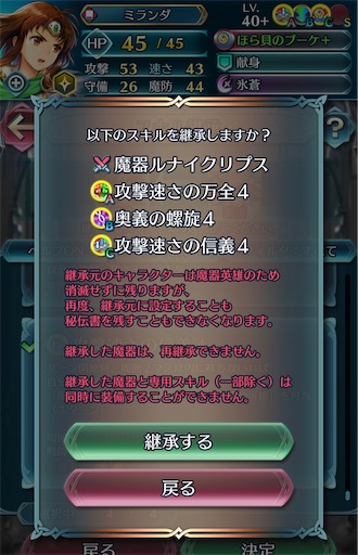 f:id:Ad_sakutaro:20230517230314j:image f:id:Ad_sakutaro:20230517230314j:image