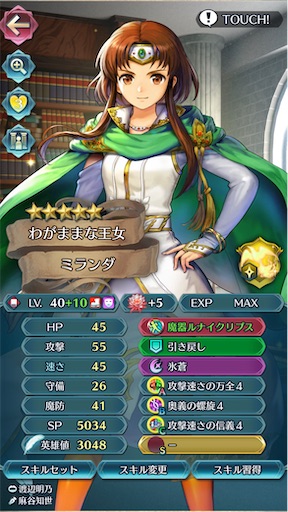 f:id:Ad_sakutaro:20230517230317j:image f:id:Ad_sakutaro:20230517230317j:image