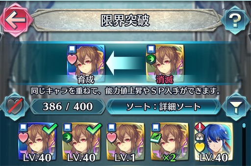 f:id:Ad_sakutaro:20230520205629j:image f:id:Ad_sakutaro:20230520205629j:image