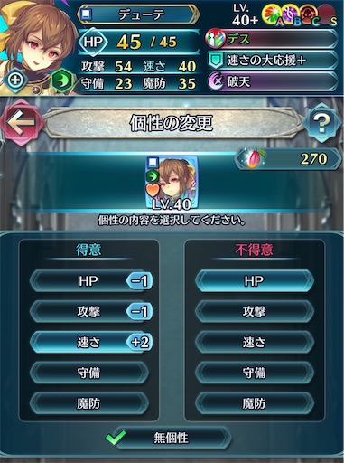 f:id:Ad_sakutaro:20230520212127j:image f:id:Ad_sakutaro:20230520212127j:image