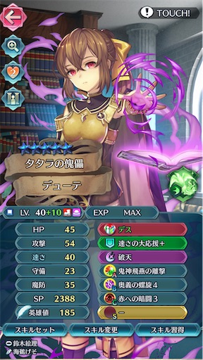 f:id:Ad_sakutaro:20230520212129j:image f:id:Ad_sakutaro:20230520212129j:image