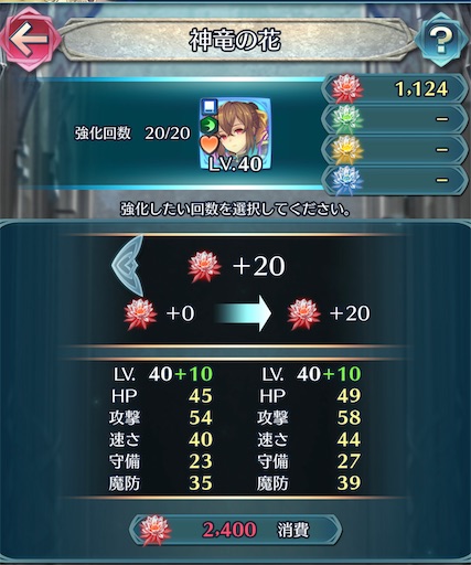 f:id:Ad_sakutaro:20230520212132j:image f:id:Ad_sakutaro:20230520212132j:image