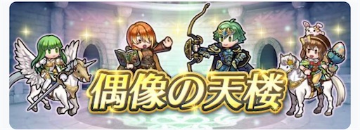 f:id:Ad_sakutaro:20230524190412j:image f:id:Ad_sakutaro:20230524190412j:image