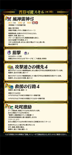 f:id:Ad_sakutaro:20230530120726p:image f:id:Ad_sakutaro:20230530120726p:image