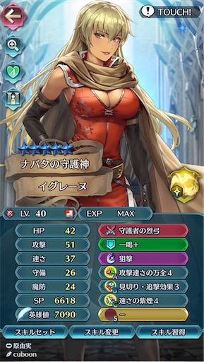 f:id:Ad_sakutaro:20230601181516j:image