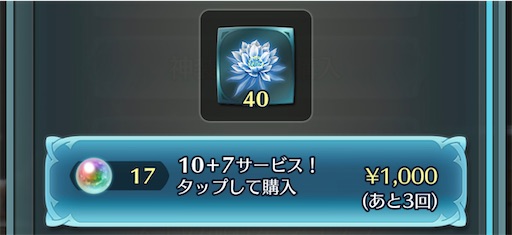 f:id:Ad_sakutaro:20230605195508j:image f:id:Ad_sakutaro:20230605195508j:image