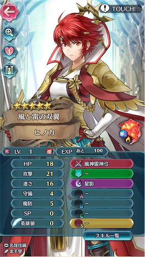 f:id:Ad_sakutaro:20230605200601j:image f:id:Ad_sakutaro:20230605200601j:image